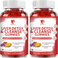 Lukaree Liver Cleanse Detox & Repair Gummies (120 ct) – Herbal Liver Support with Milk Thistle Silymarin, Dandelion, Artichoke & Elderberry, Sugar-Free Vegan Formula